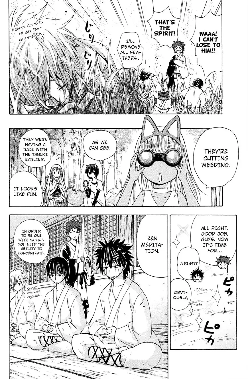 Kitsune no Yomeiri Chapter 27 17